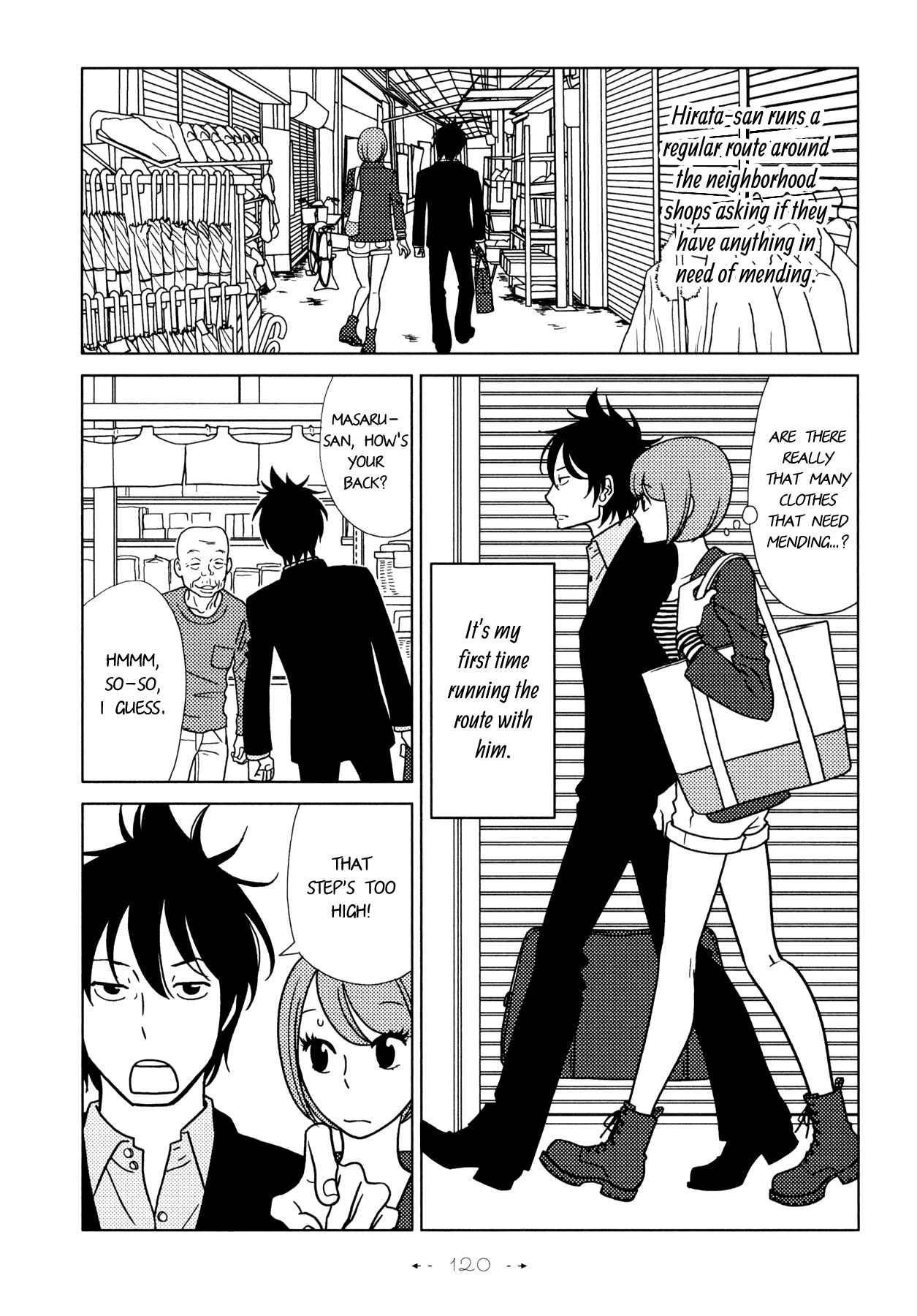 Page 18 Chapter 4 Itohen
