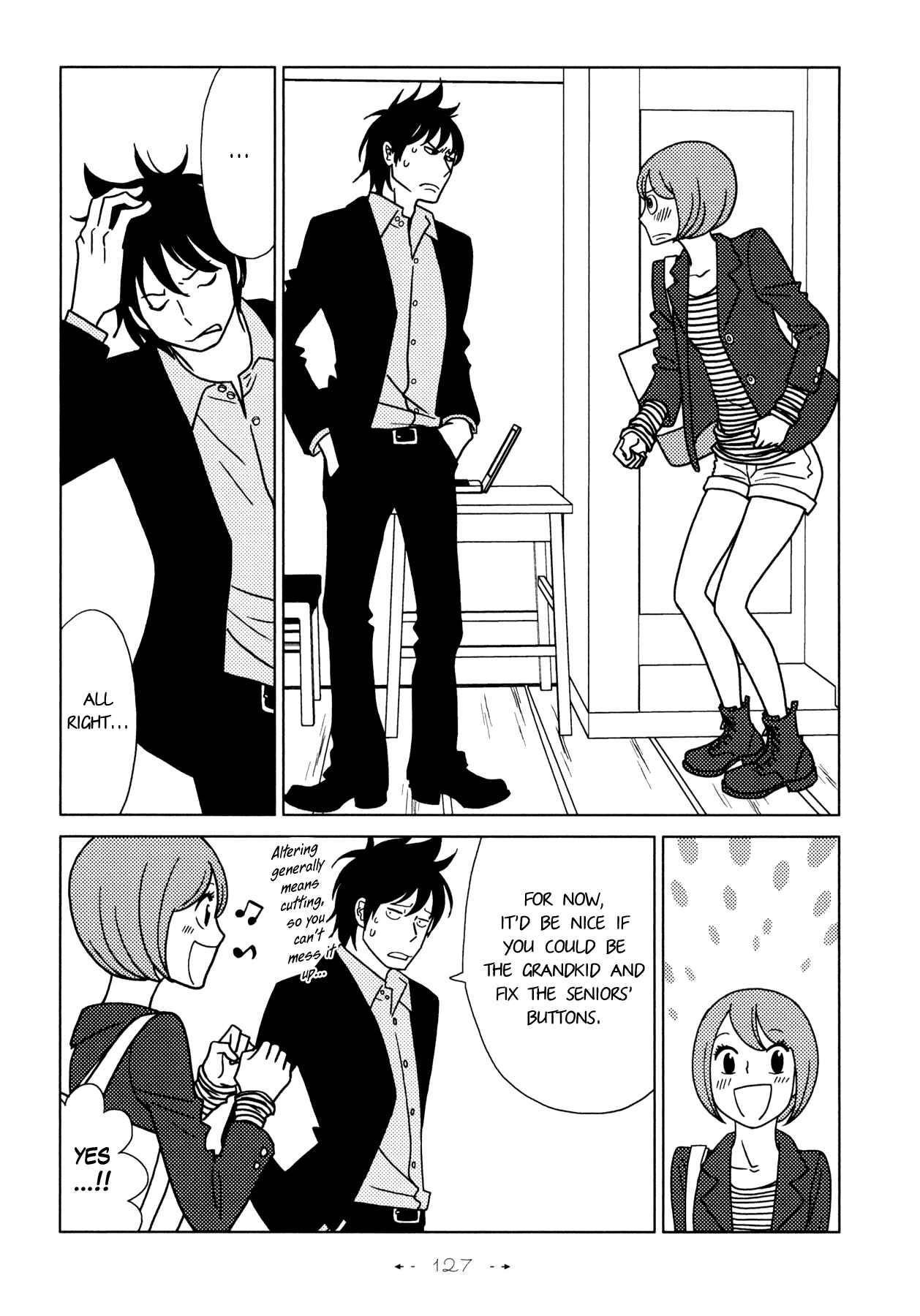 Page 25 Chapter 4 Itohen