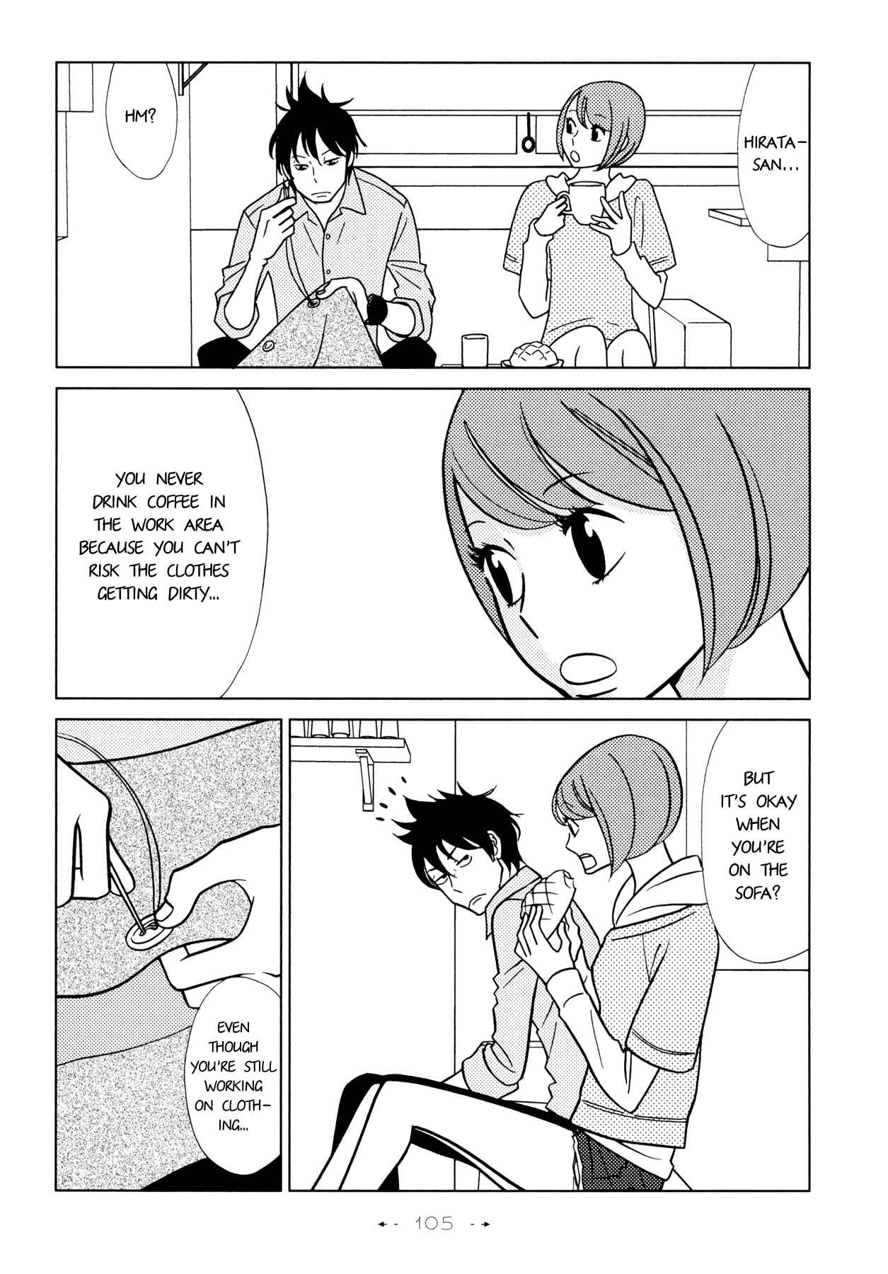 Page 3 Chapter 4 Itohen