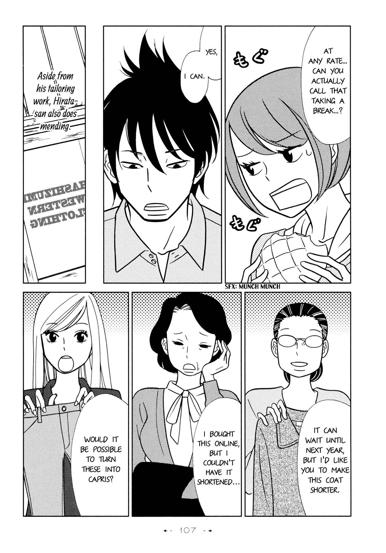 Page 5 Chapter 4 Itohen