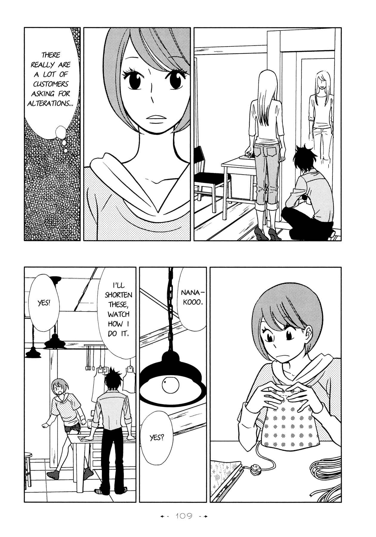 Page 7 Chapter 4 Itohen