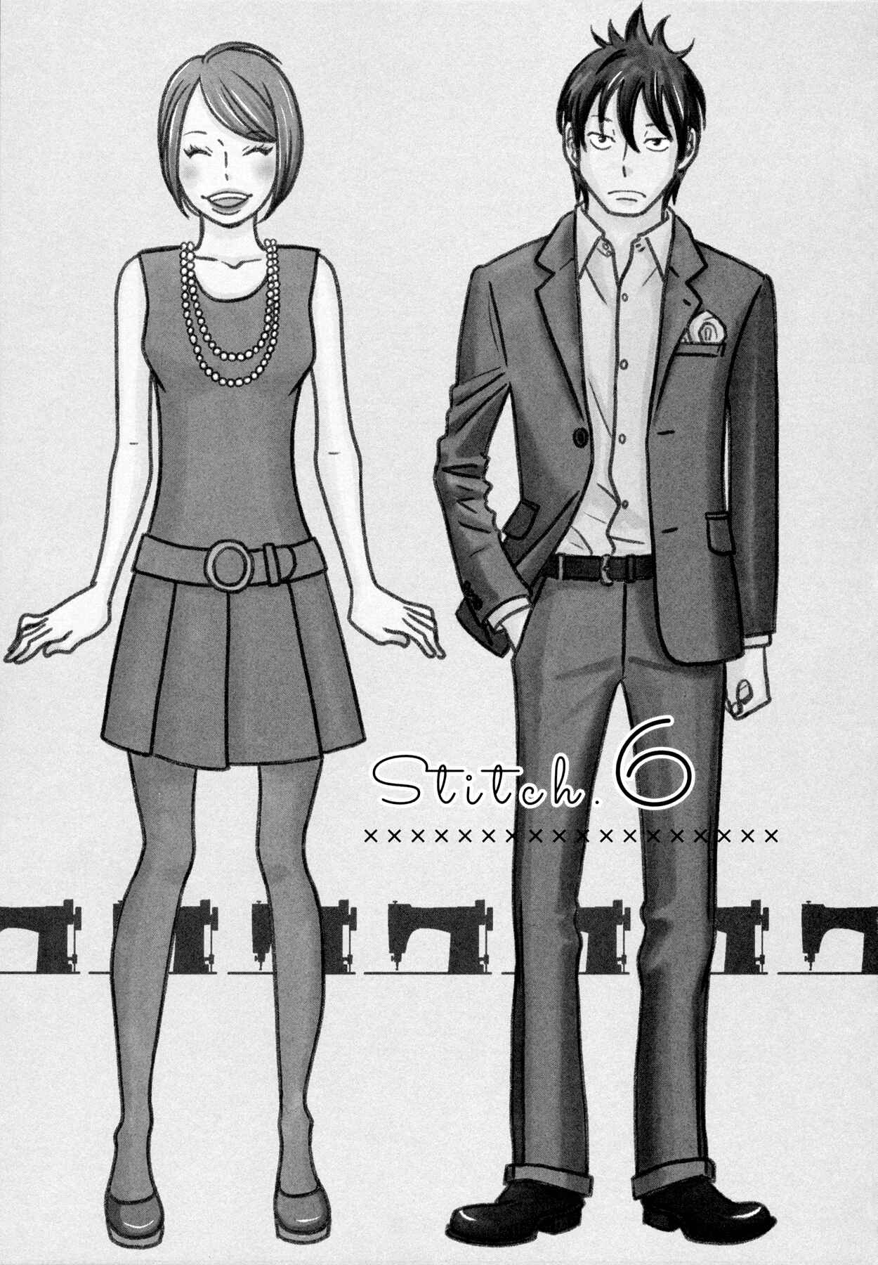 Page 1 Chapter 6 Itohen