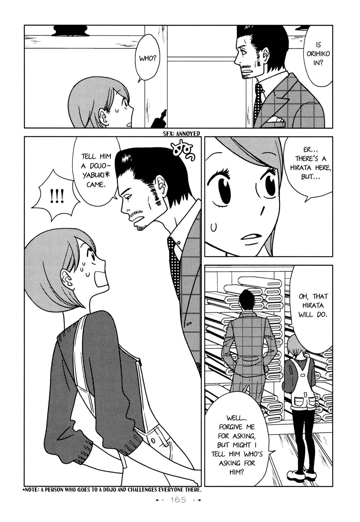 Page 11 Chapter 6 Itohen