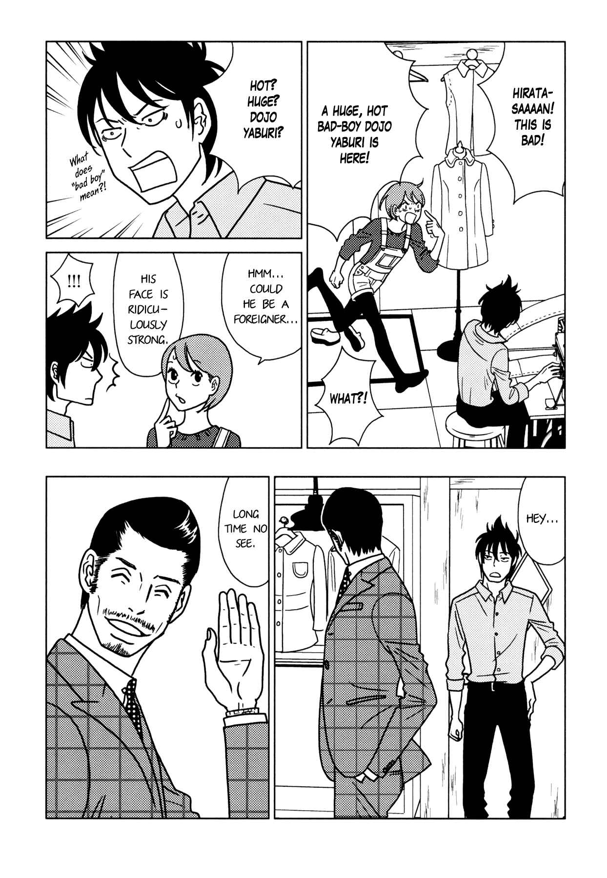 Page 12 Chapter 6 Itohen