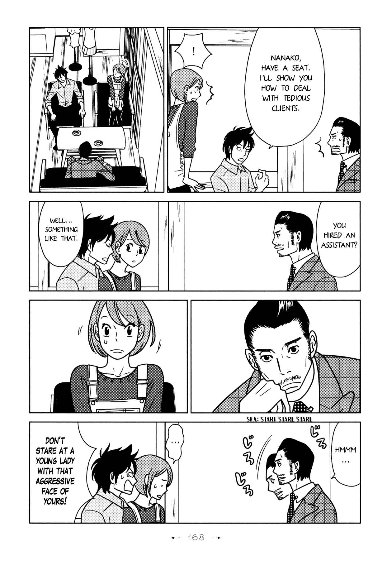 Page 14 Chapter 6 Itohen