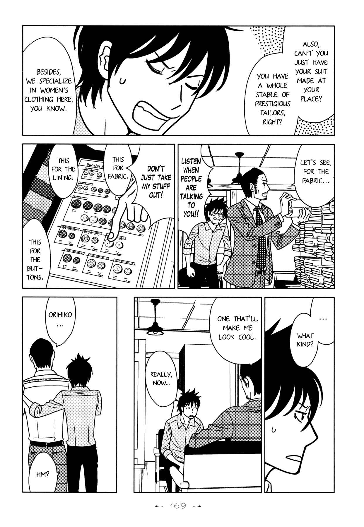 Page 15 Chapter 6 Itohen
