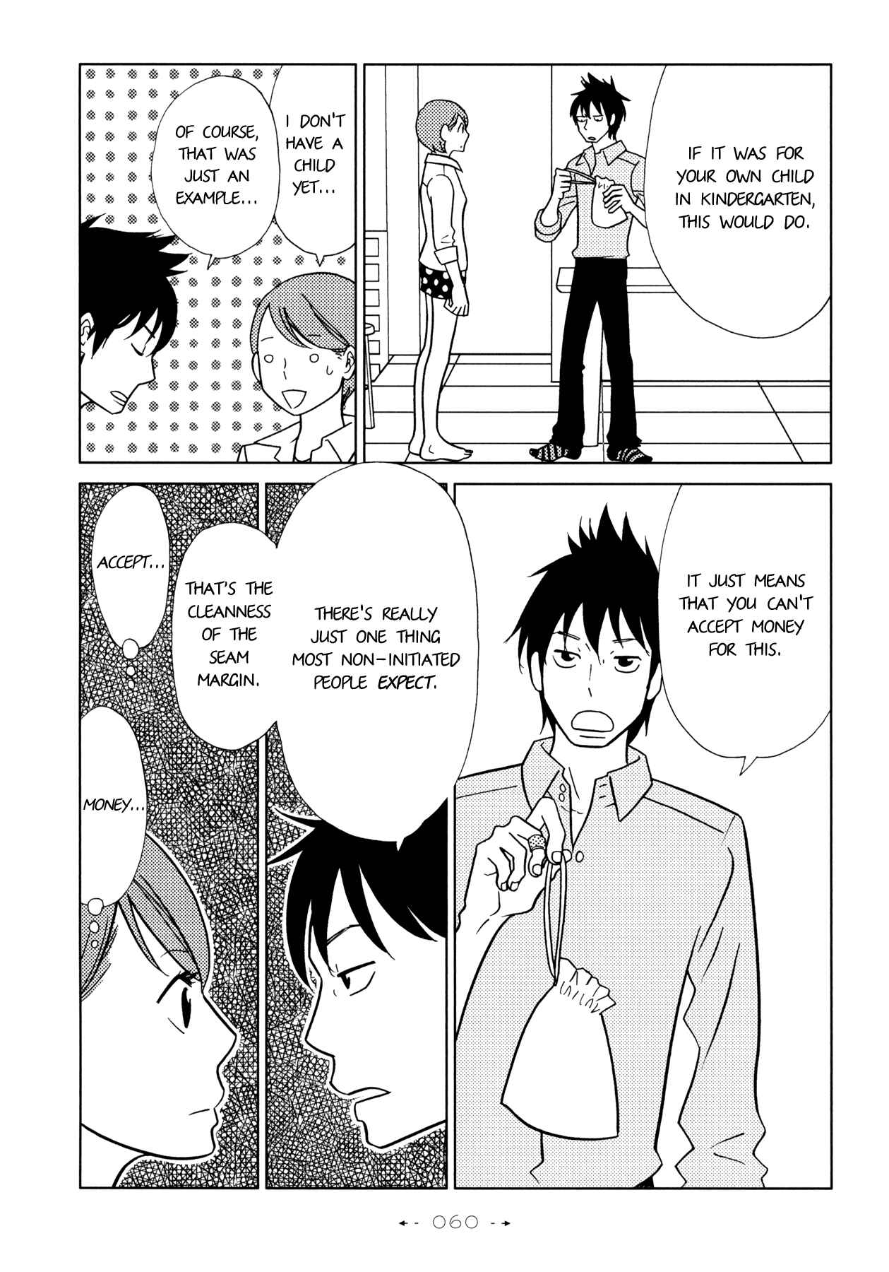 Page 22 Chapter 2 Itohen