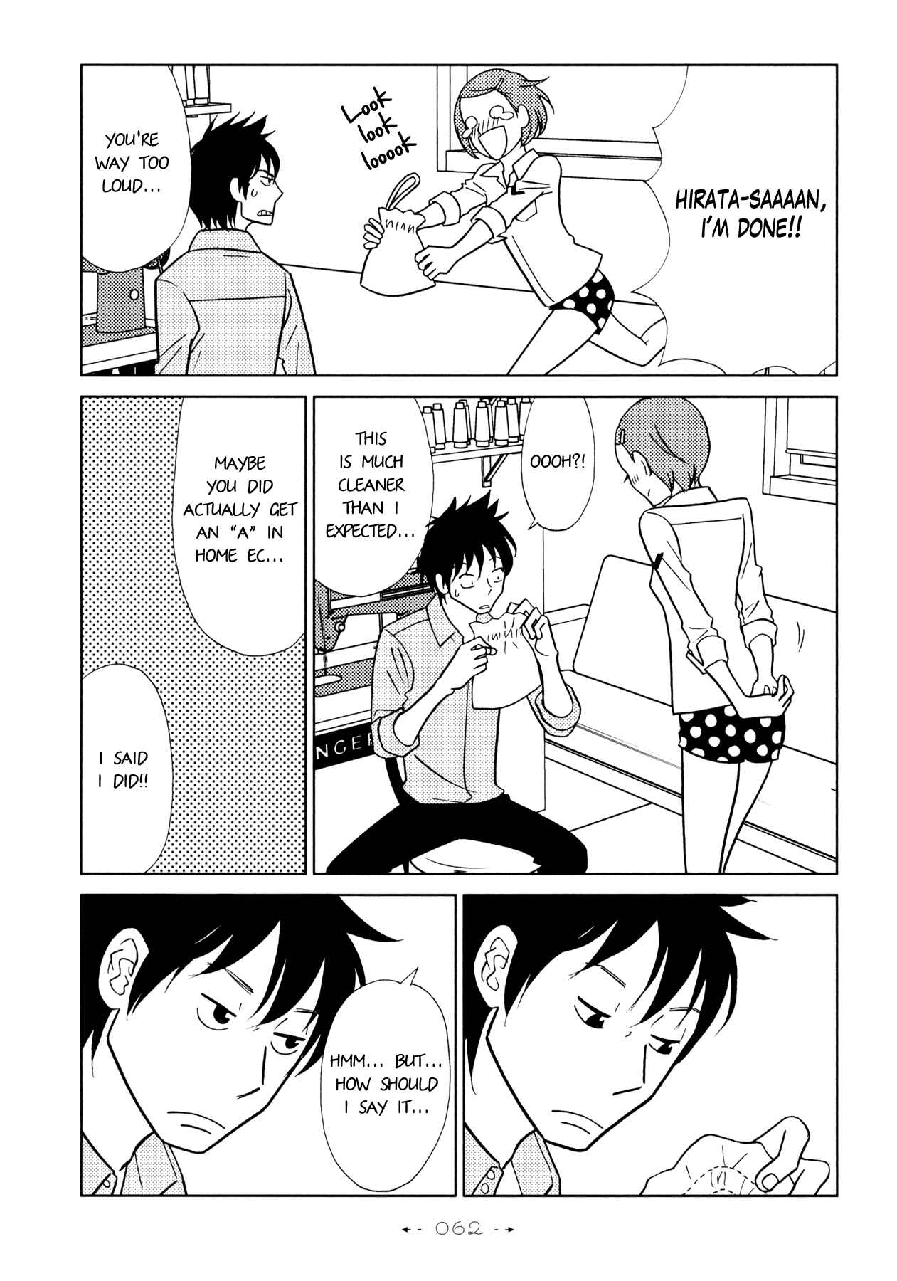 Page 24 Chapter 2 Itohen