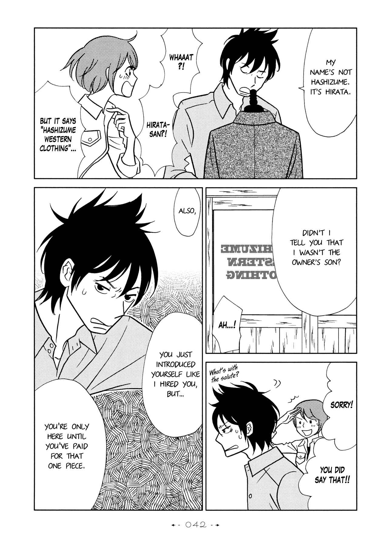 Page 4 Chapter 2 Itohen