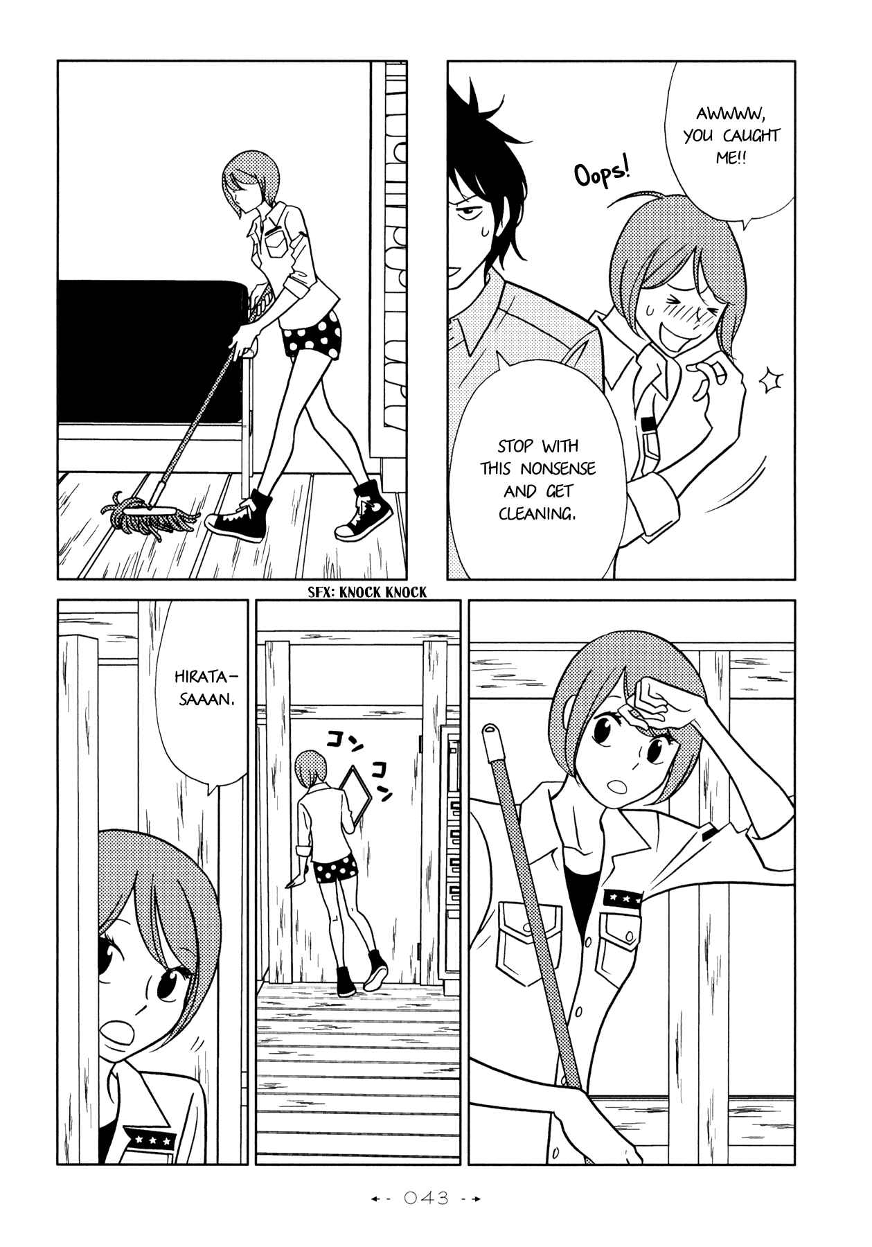 Page 5 Chapter 2 Itohen