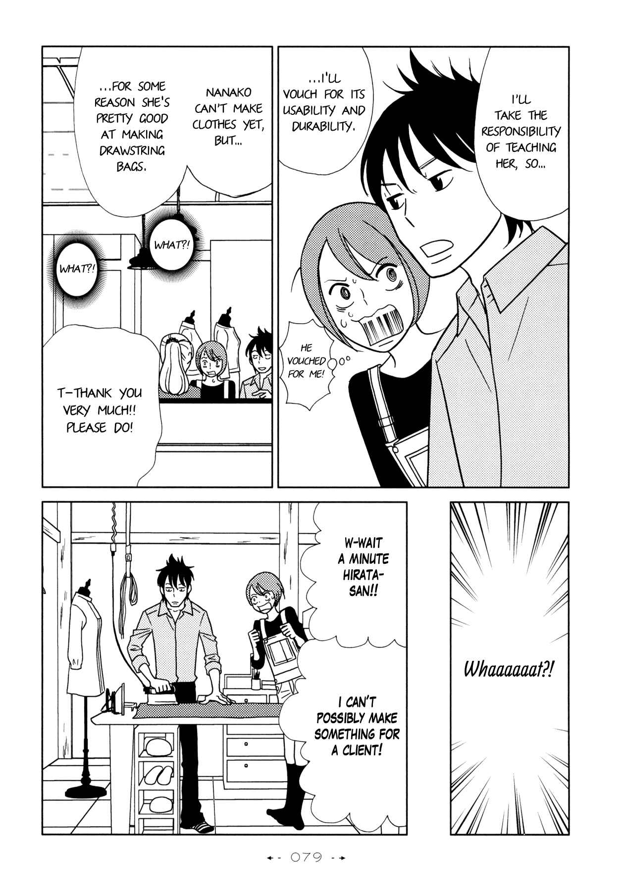 Page 13 Chapter 3 Itohen