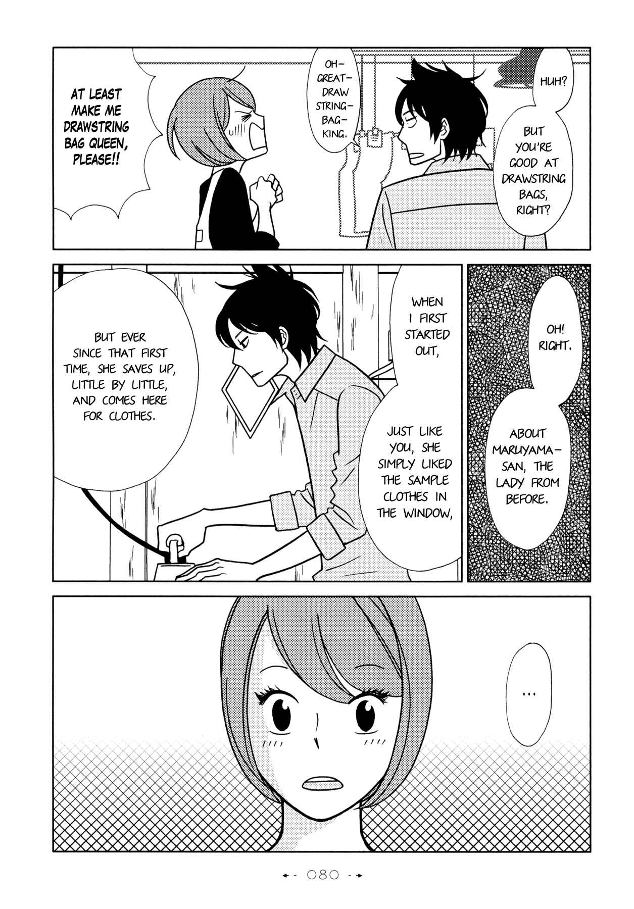 Page 14 Chapter 3 Itohen