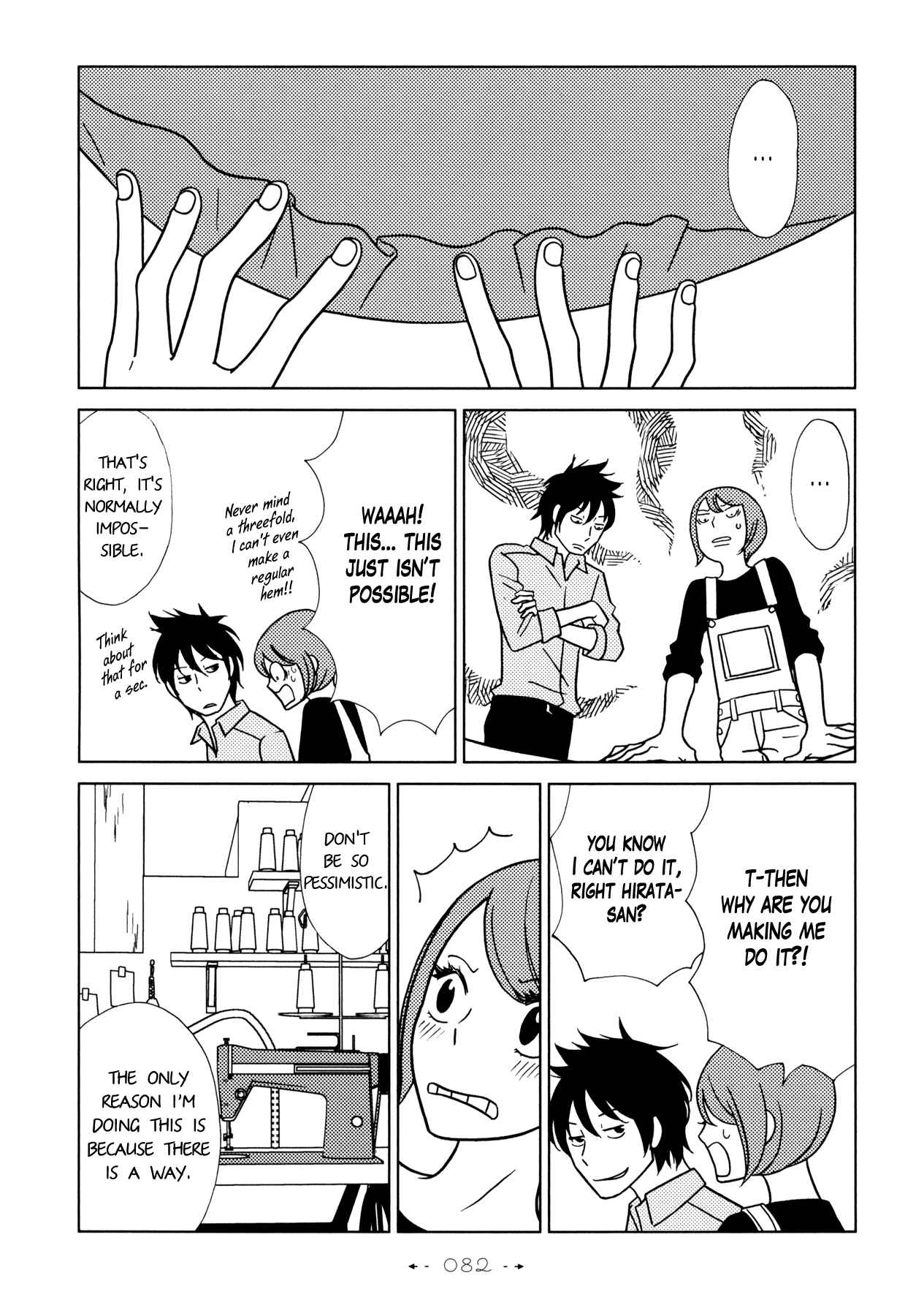 Page 16 Chapter 3 Itohen