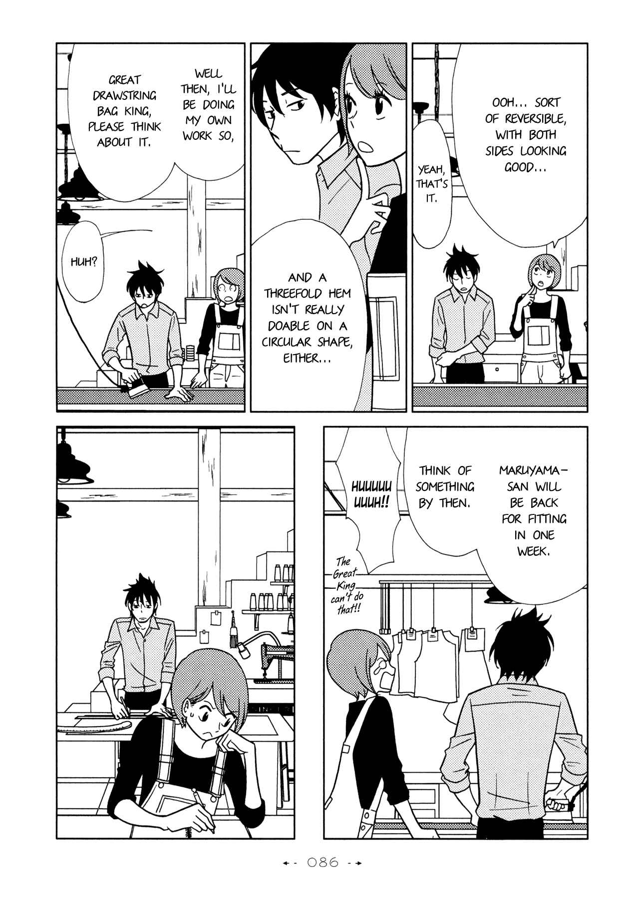 Page 20 Chapter 3 Itohen