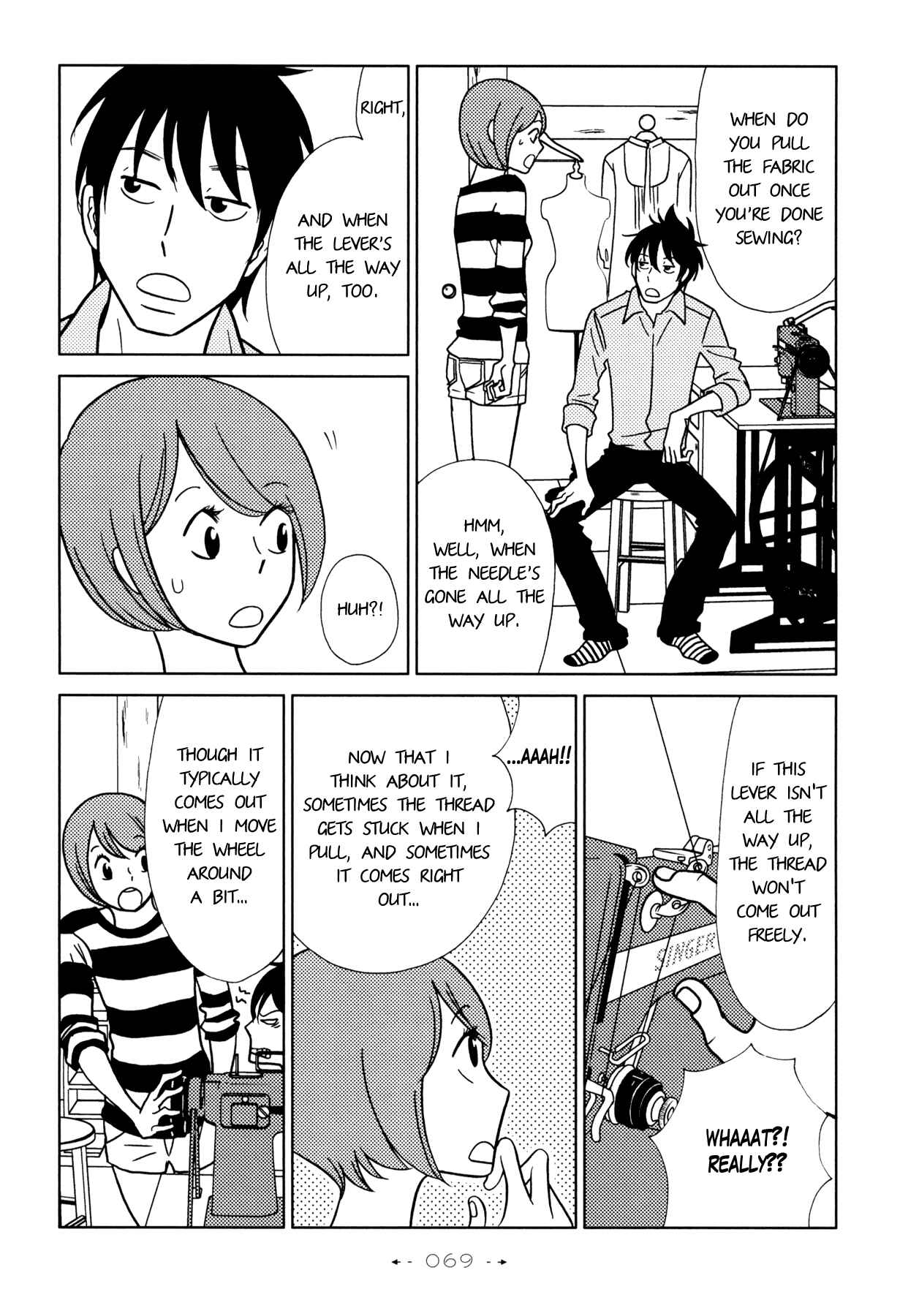 Page 3 Chapter 3 Itohen