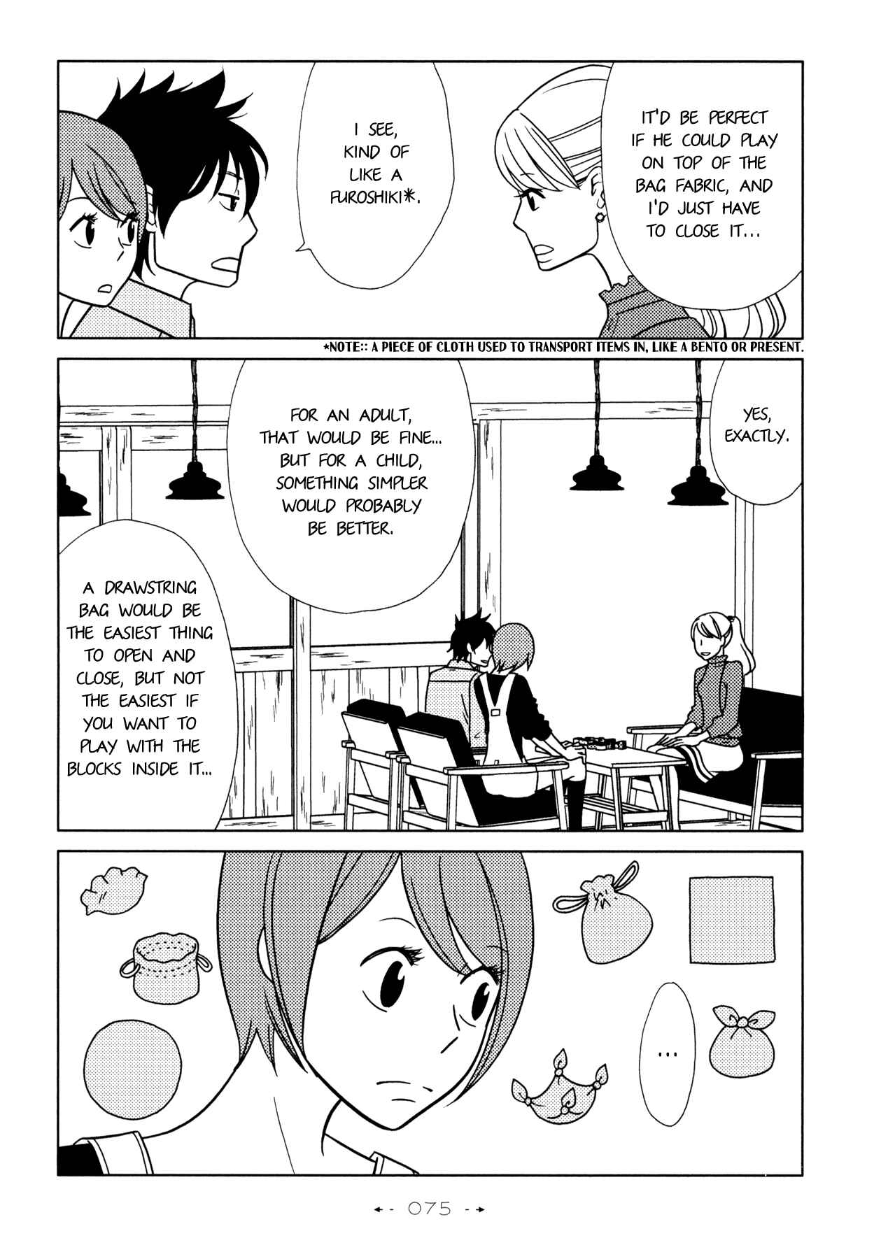 Page 9 Chapter 3 Itohen