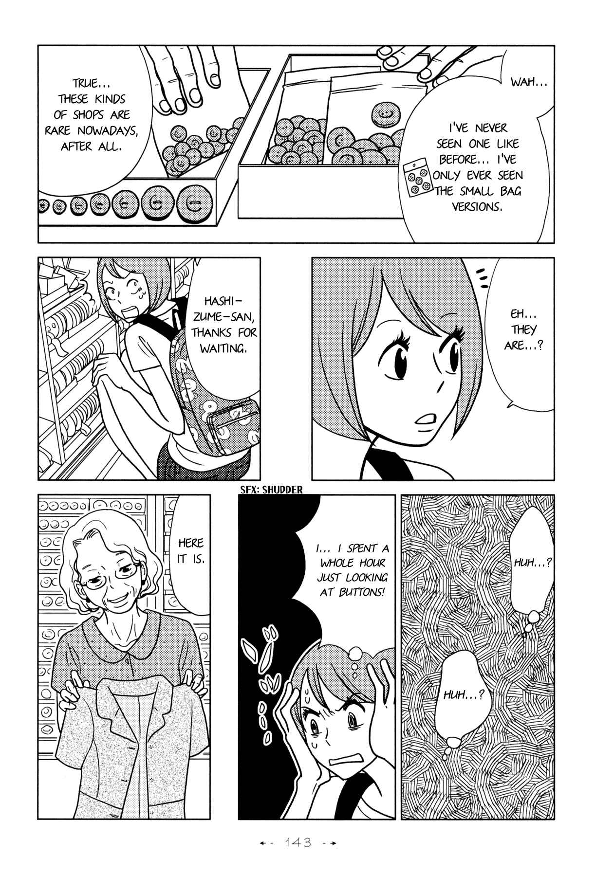 Page 15 Chapter 5 Itohen