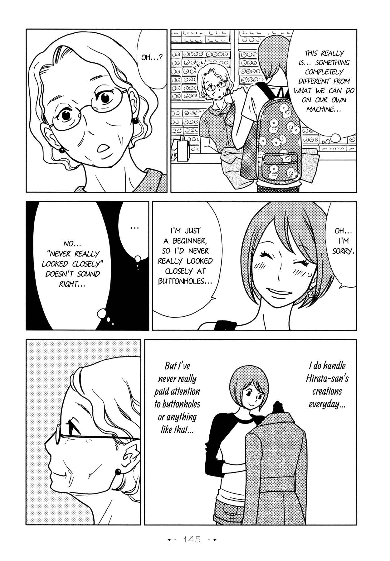 Page 17 Chapter 5 Itohen