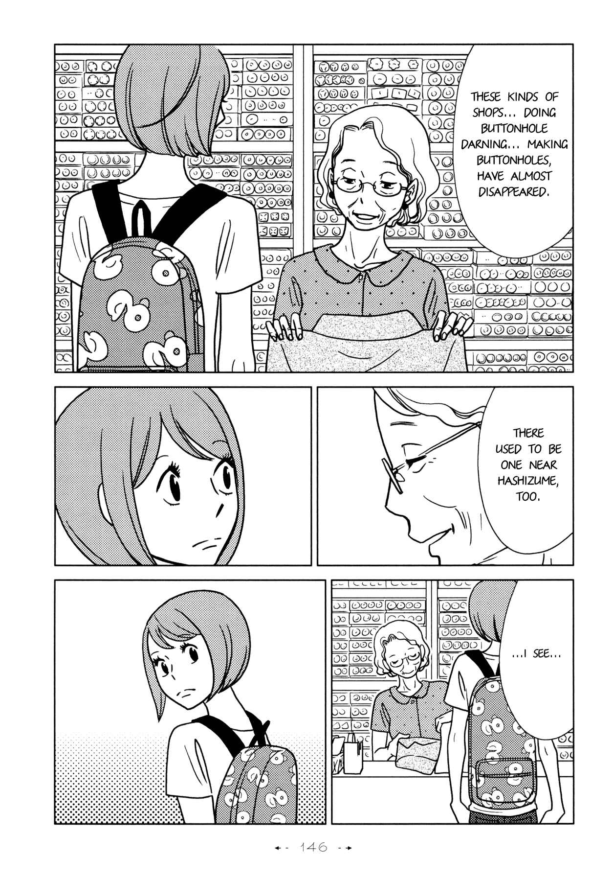 Page 18 Chapter 5 Itohen