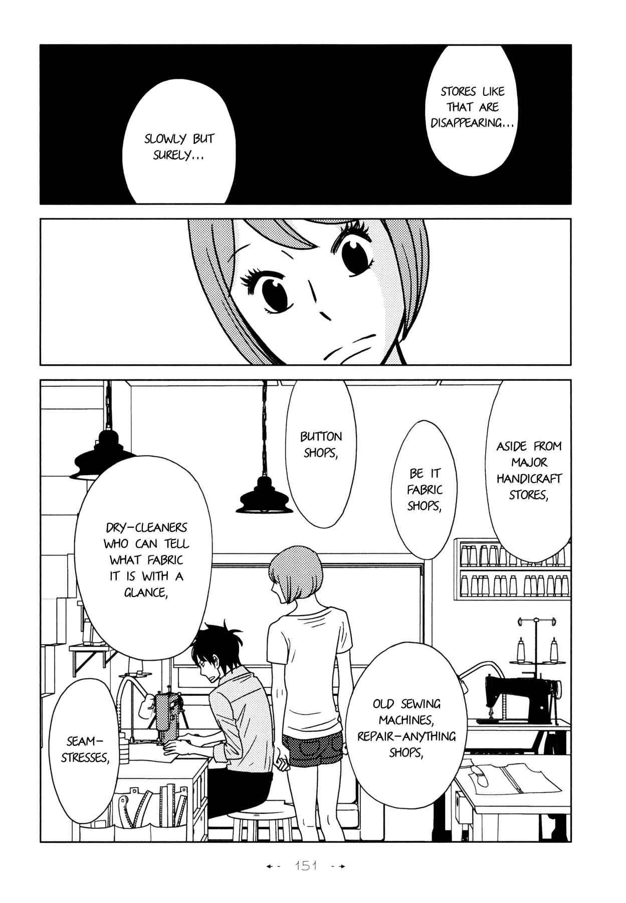 Page 23 Chapter 5 Itohen