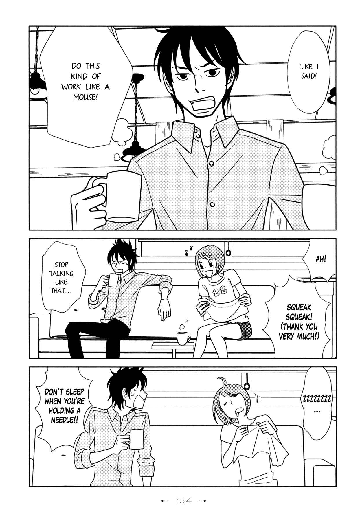 Page 26 Chapter 5 Itohen