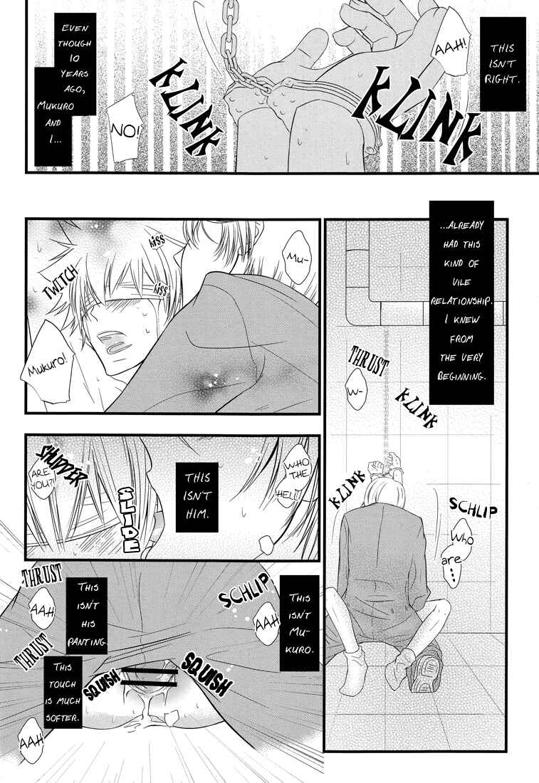 Page 13 Chapter Unknown_80af Katekyo Hitman Reborn! - D.T. (Doujinshi)