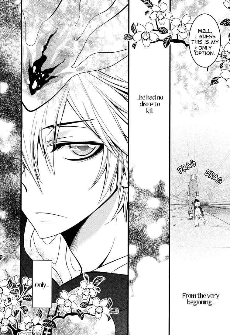 Page 5 Chapter Unknown_80af Katekyo Hitman Reborn! - D.T. (Doujinshi)