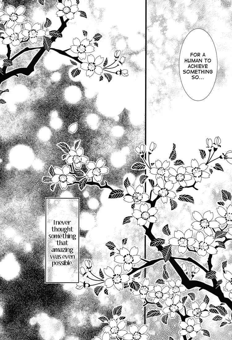 Page 7 Chapter Unknown_80af Katekyo Hitman Reborn! - D.T. (Doujinshi)