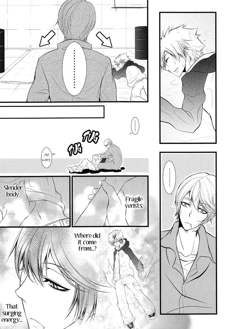 Page 8 Chapter Unknown_80af Katekyo Hitman Reborn! - D.T. (Doujinshi)