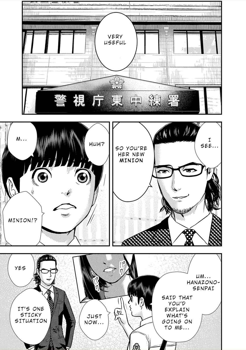 Page 11 Chapter 4 Seiheki Club