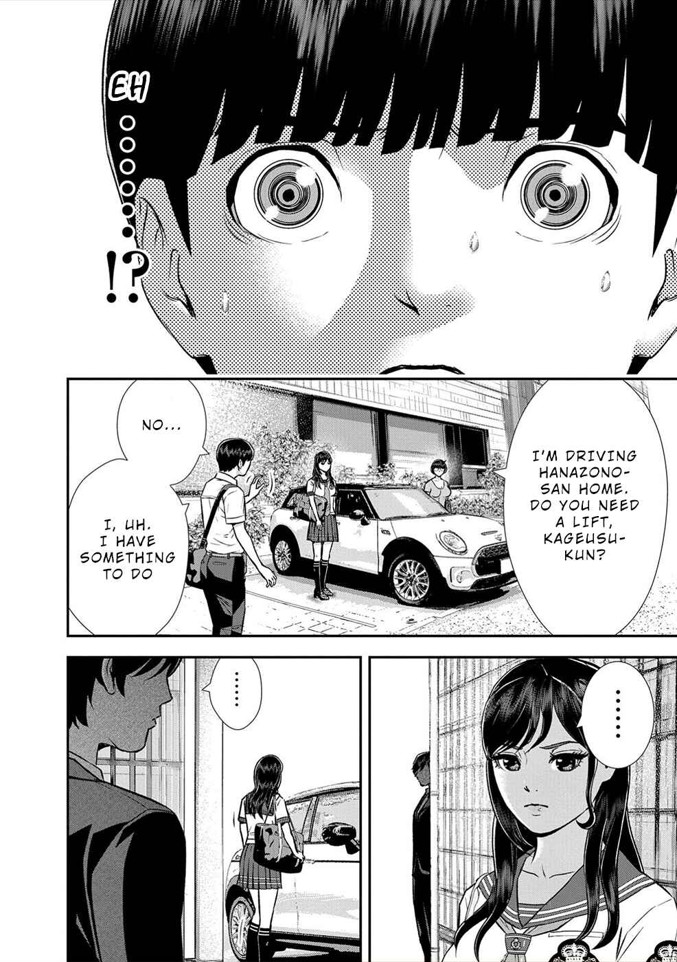 Page 8 Chapter 4 Seiheki Club