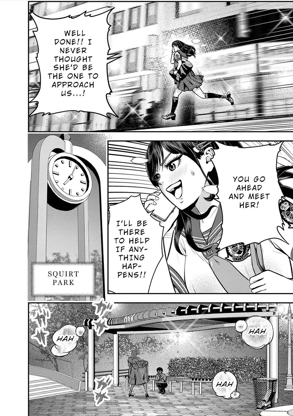 Page 10 Chapter 3 Seiheki Club