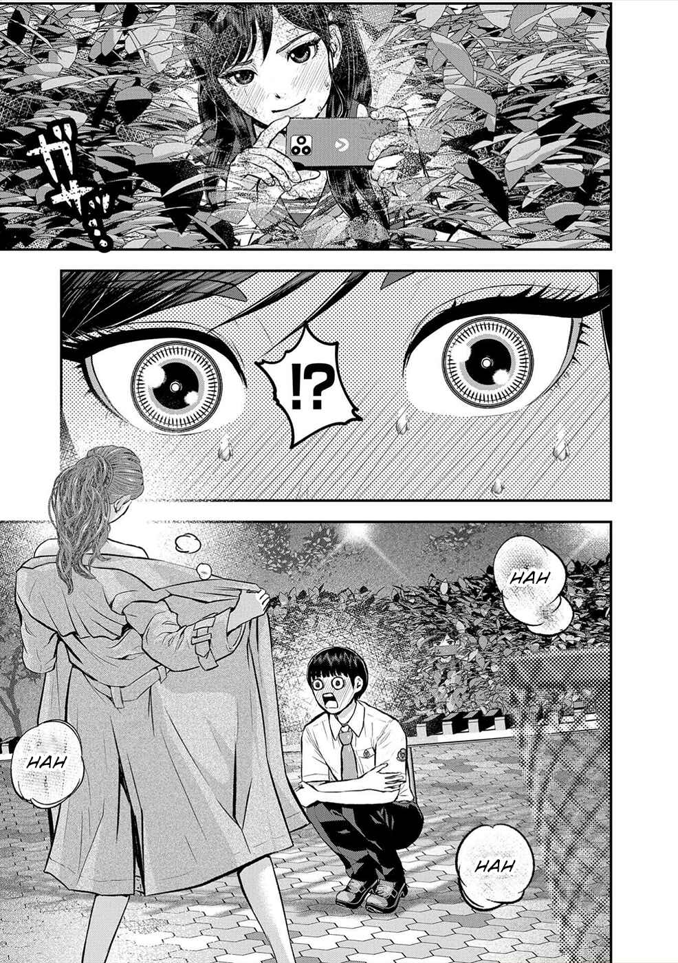 Page 11 Chapter 3 Seiheki Club