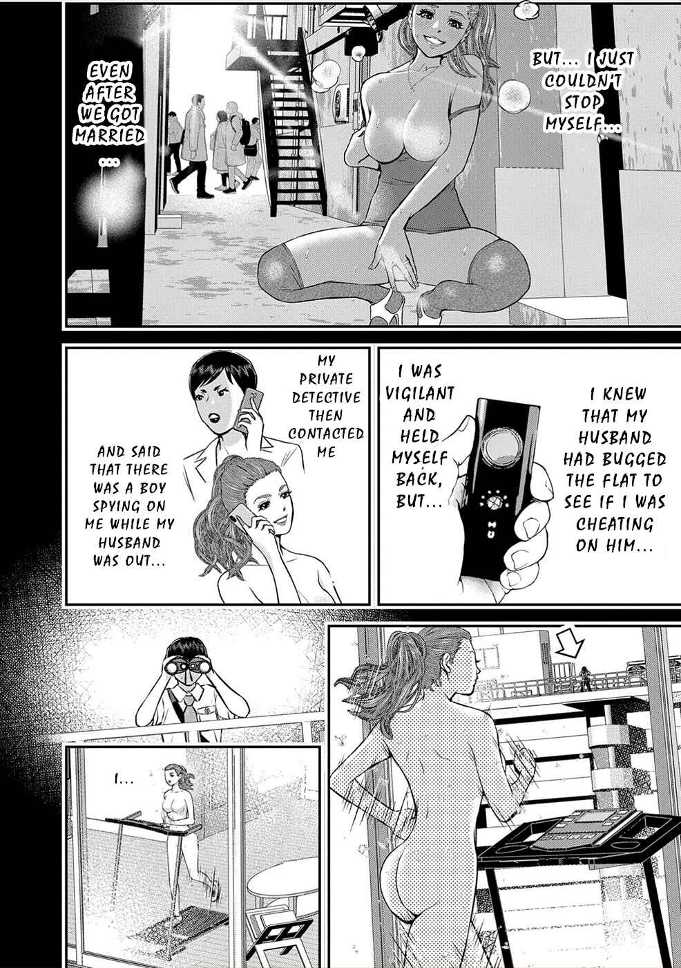Page 16 Chapter 3 Seiheki Club