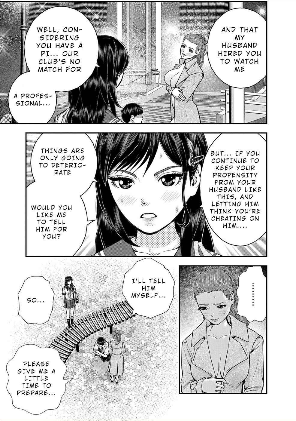 Page 19 Chapter 3 Seiheki Club
