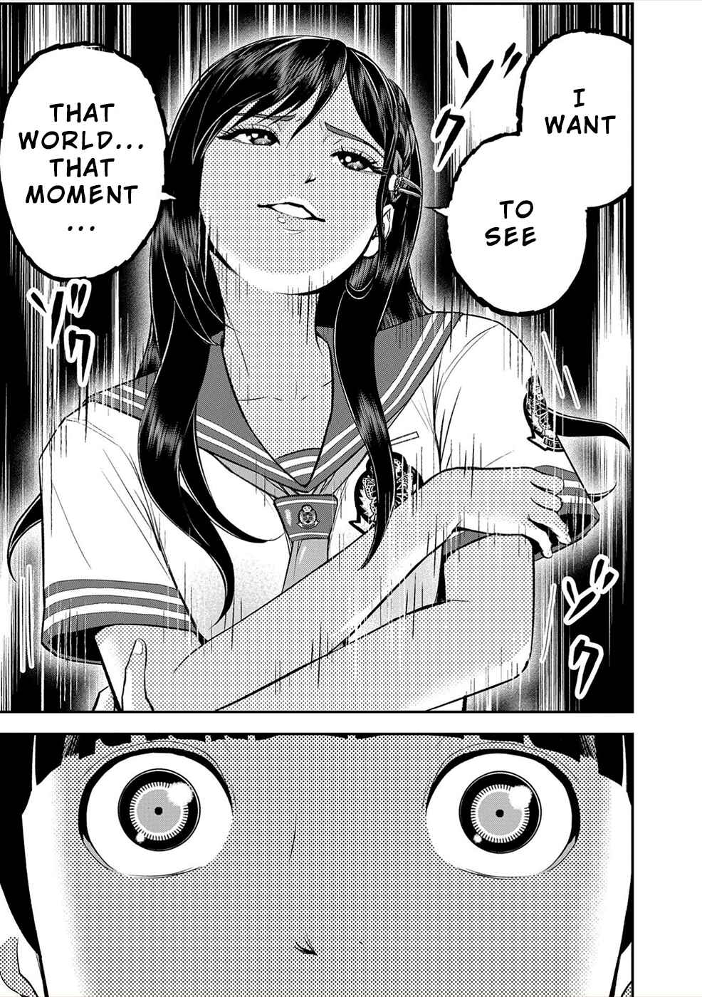 Page 25 Chapter 3 Seiheki Club