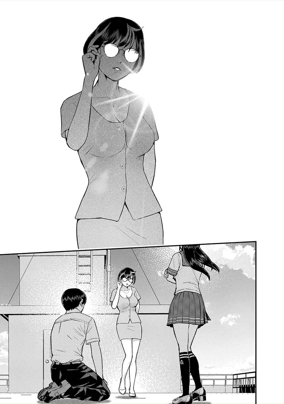 Page 27 Chapter 3 Seiheki Club