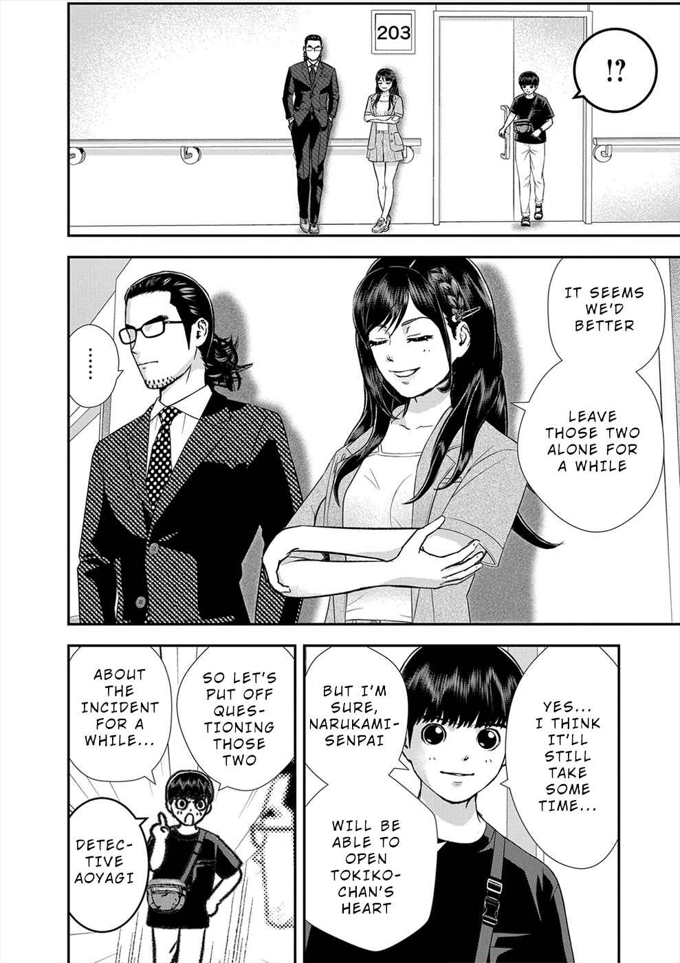 Page 10 Chapter 19 Seiheki Club