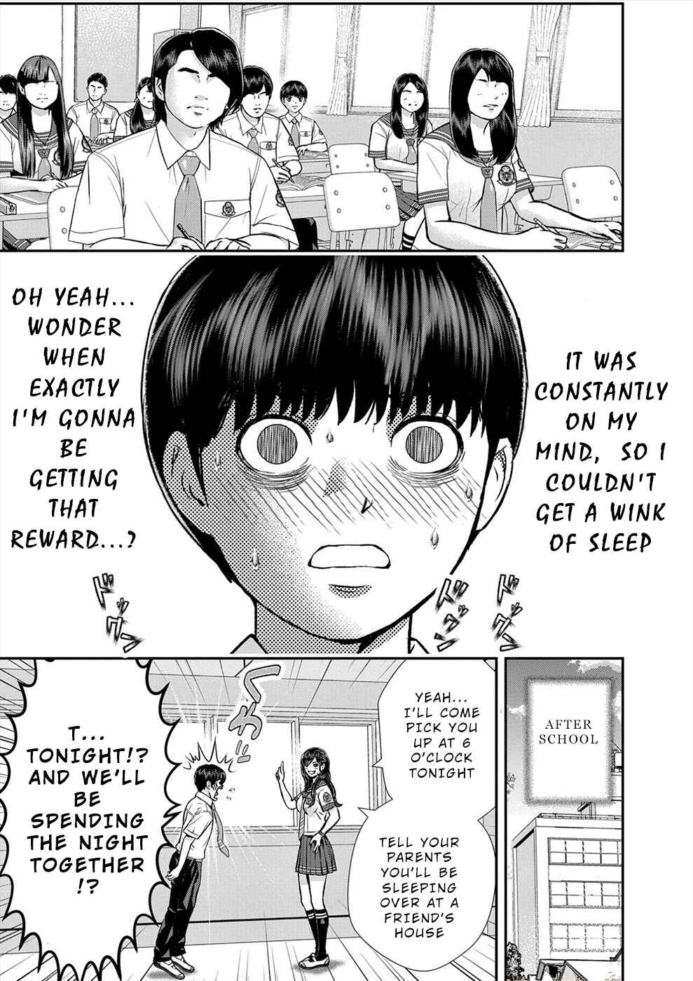 Page 13 Chapter 19 Seiheki Club