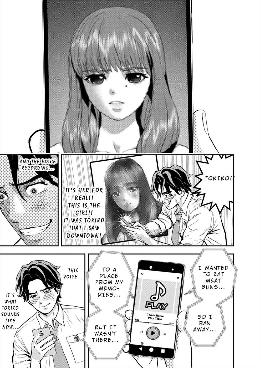 Page 11 Chapter 15 Seiheki Club