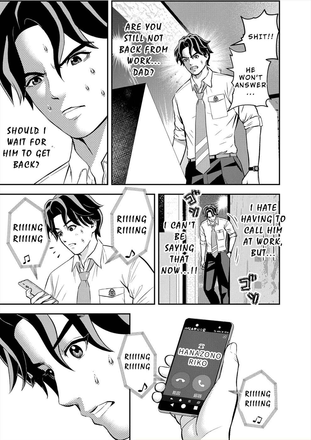 Page 9 Chapter 15 Seiheki Club