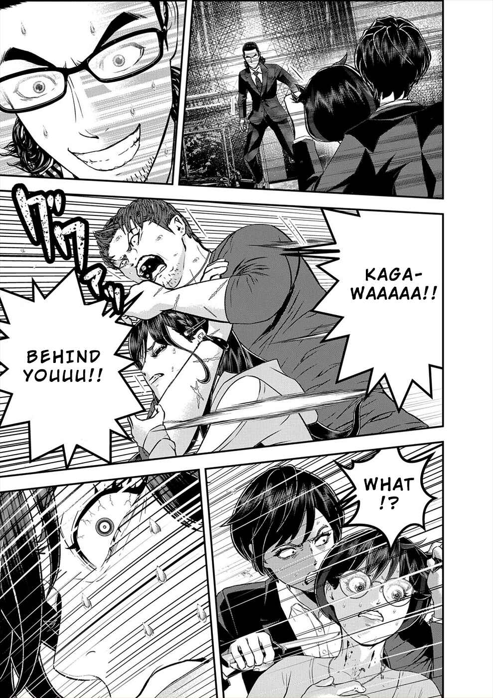 Page 15 Chapter 8 Seiheki Club