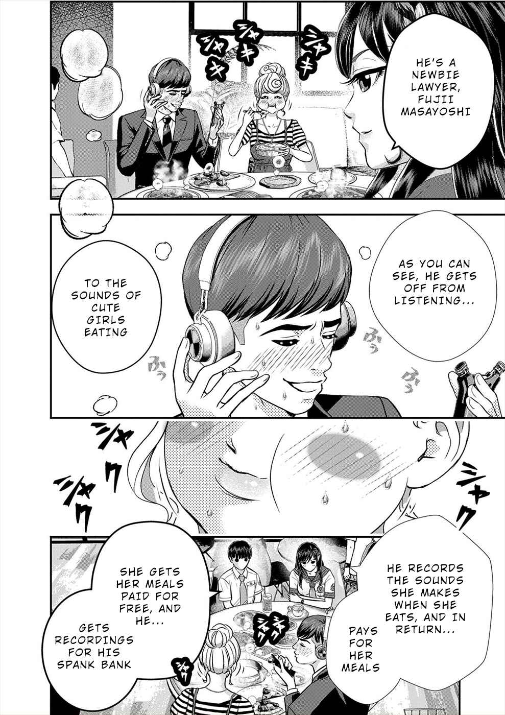 Page 14 Chapter 10 Seiheki Club