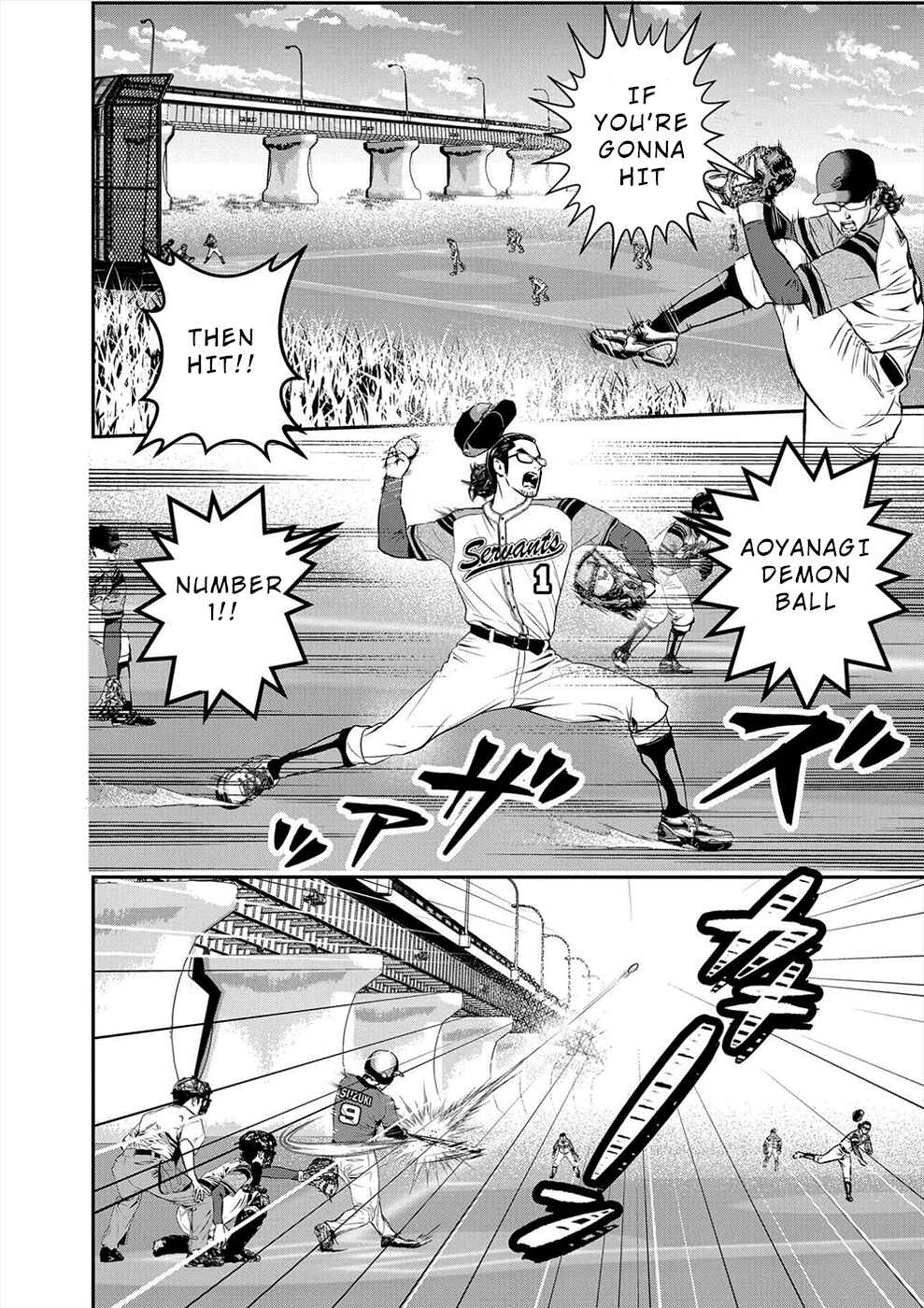 Page 2 Chapter 10 Seiheki Club