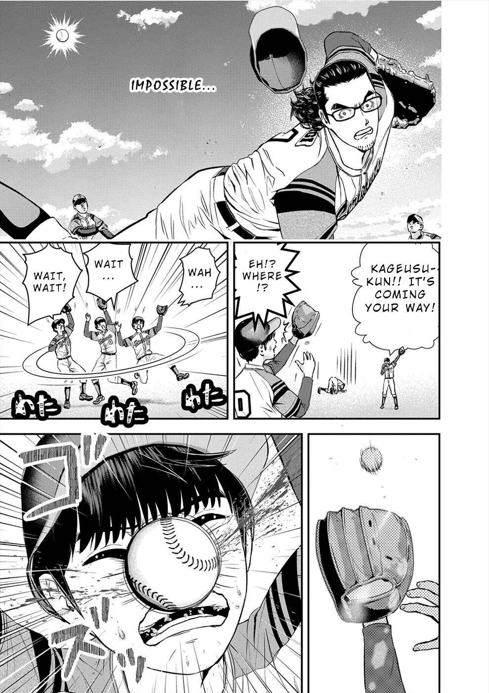 Page 3 Chapter 10 Seiheki Club