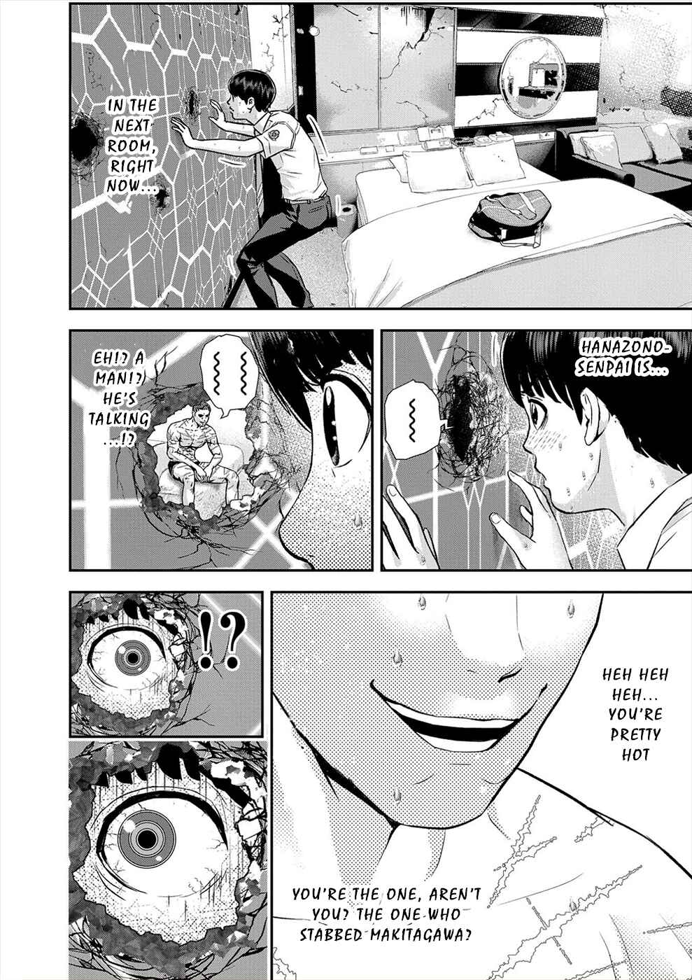 Page 12 Chapter 5 Seiheki Club