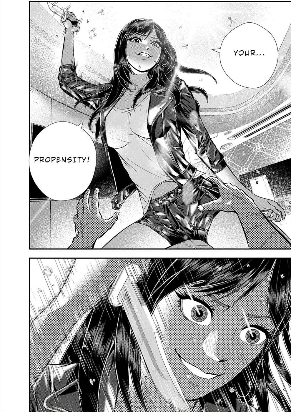 Page 18 Chapter 5 Seiheki Club