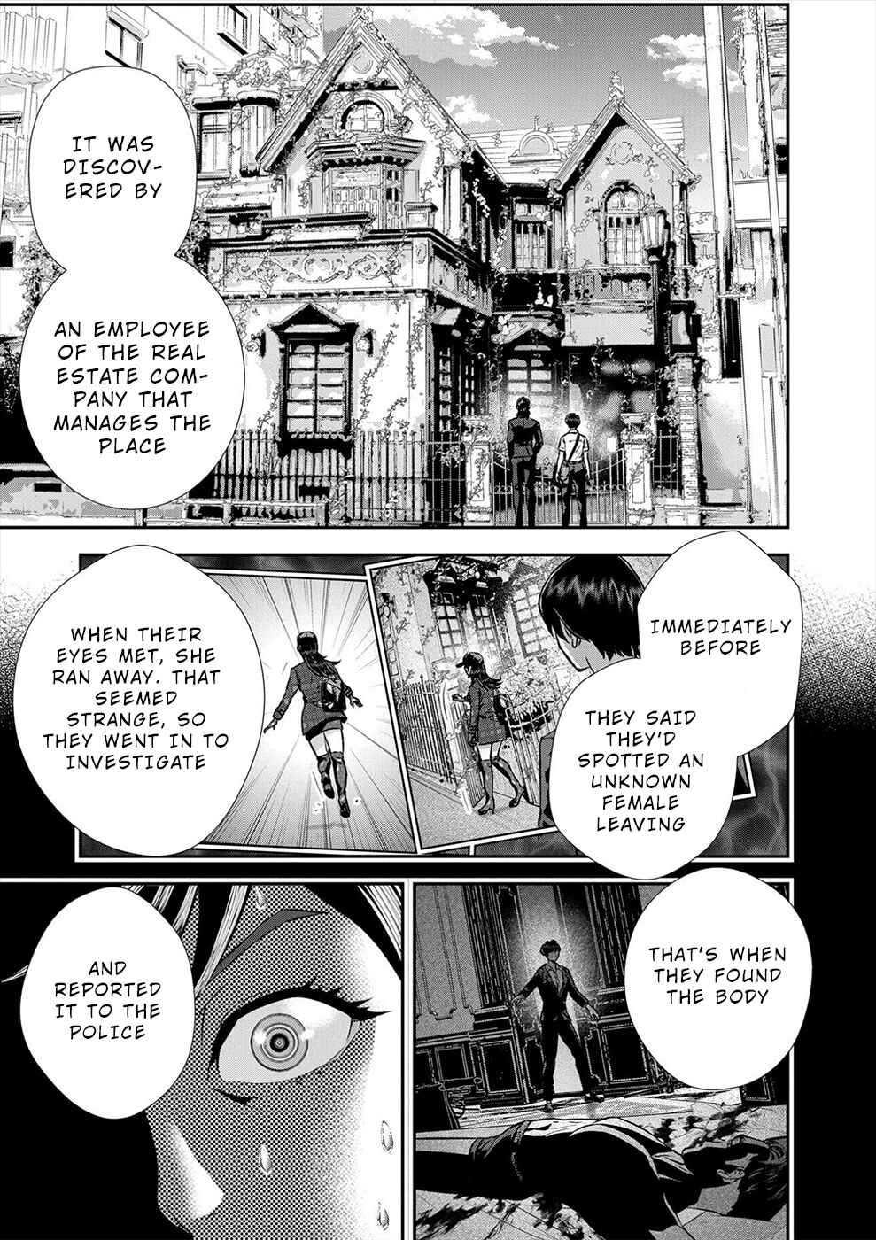 Page 3 Chapter 5 Seiheki Club