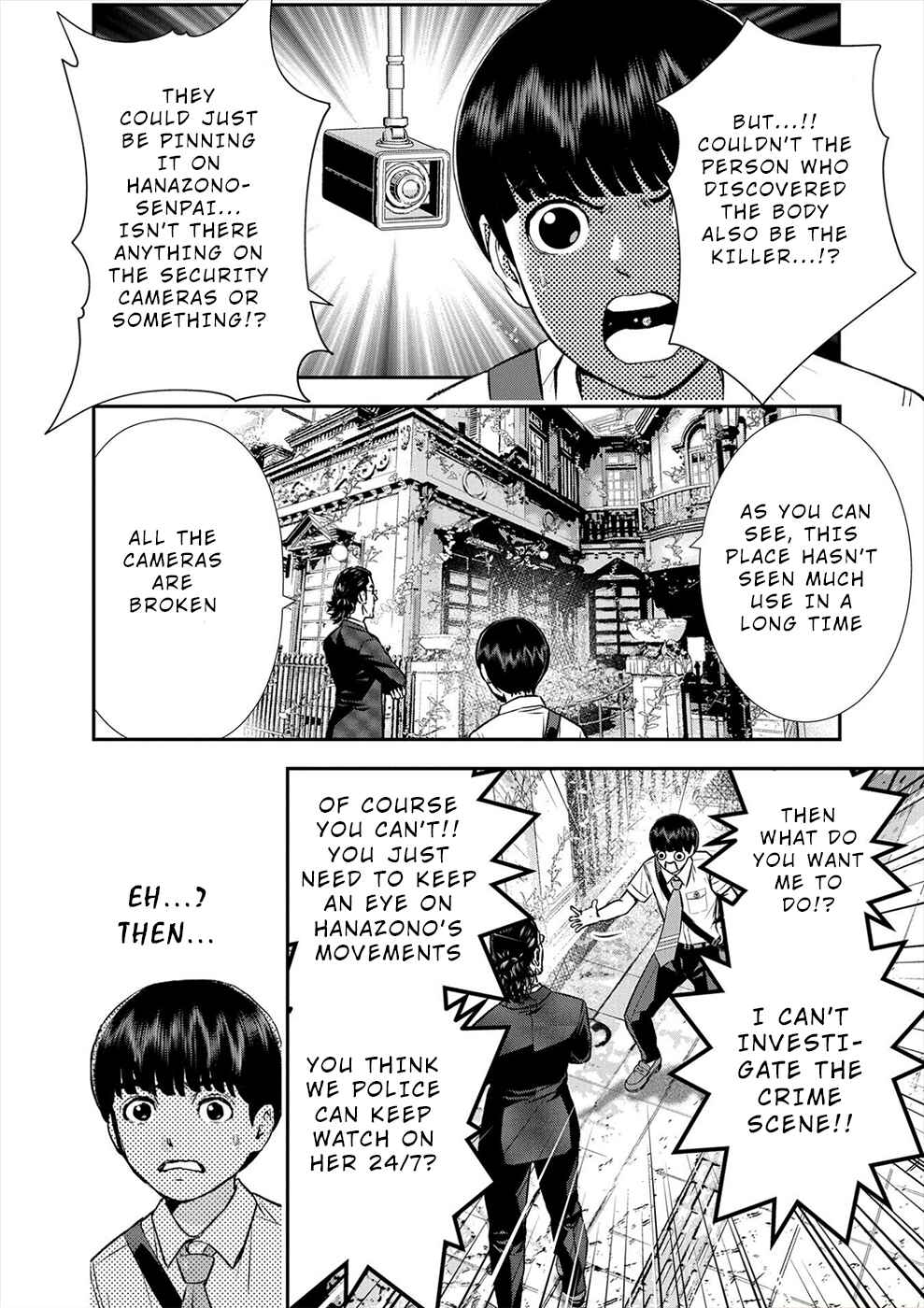 Page 6 Chapter 5 Seiheki Club