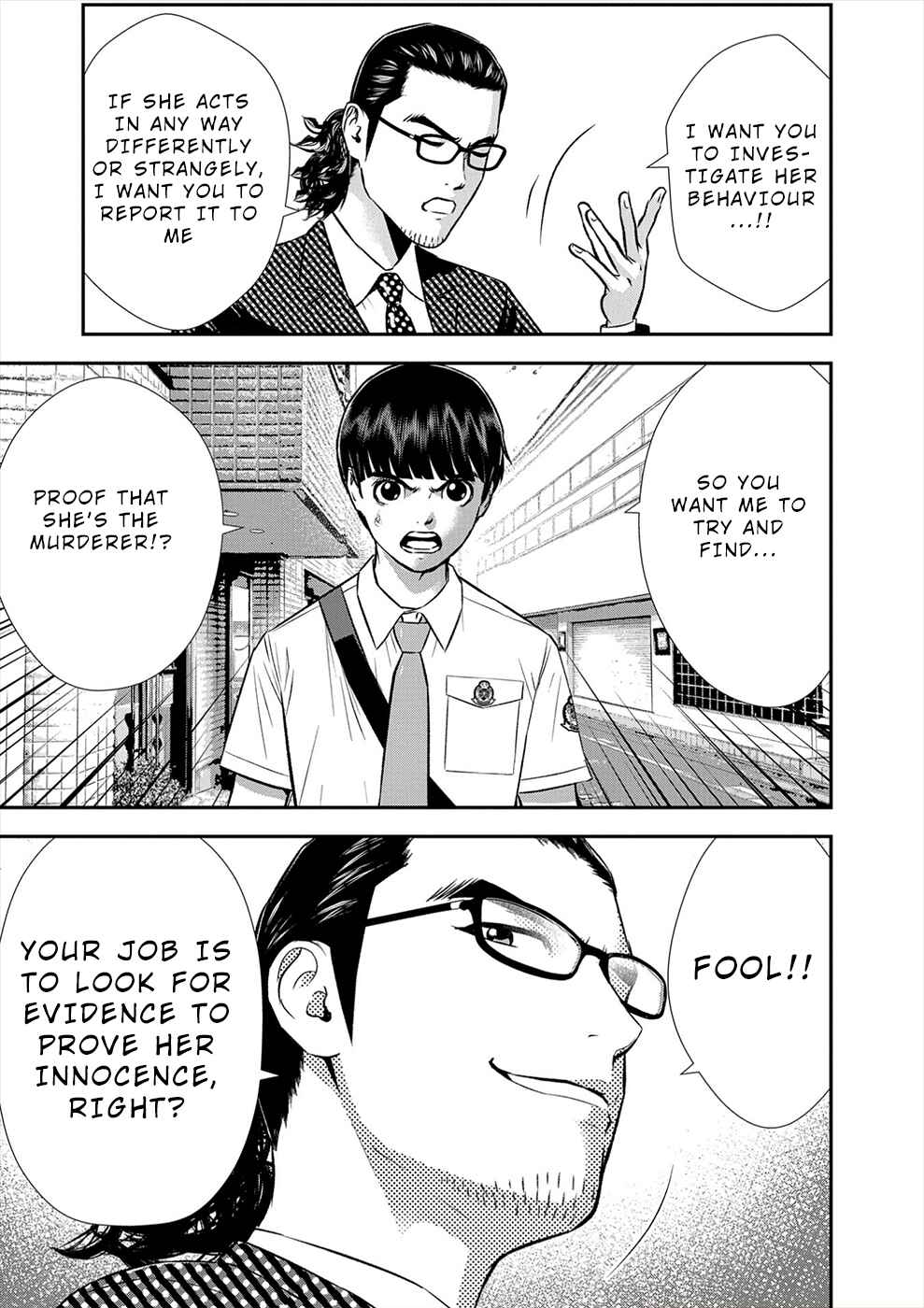 Page 7 Chapter 5 Seiheki Club